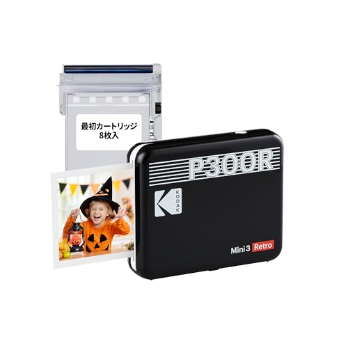 写真印刷 フォトプリンター 美品 ヤマダモール | ポータブル フォトプリンター スマホプリンター